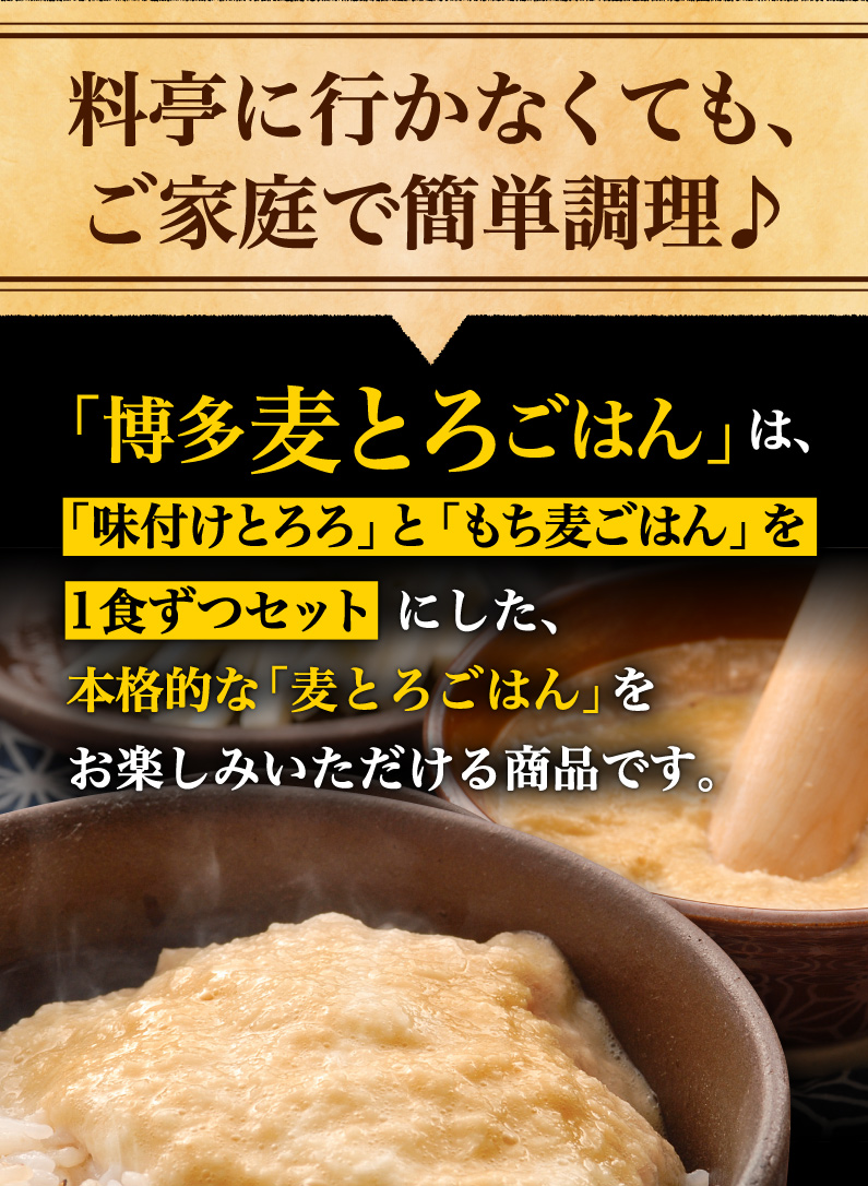 料亭に行かなくても、ご家庭で簡単調理