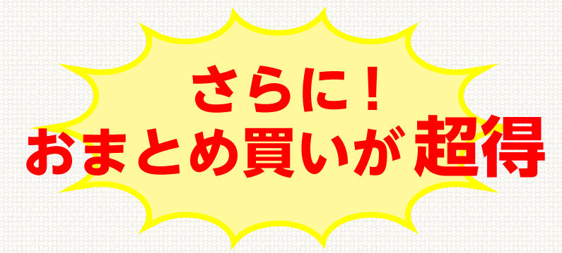 青森 にんにく10kg S-SSサイズ 約300玉から約350玉 福地ホワイト6片 国産 ニンニク 新物 送料無料 Y常