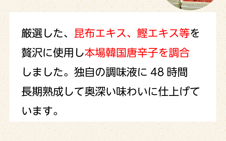 明太子 チューブ 博多 辛子 めんたい たっぷり100g×3本セット 明太 福岡お土産 ご当地グルメ 送料無料 ごはんのおとも ご飯 クール｜kuishinboucom｜07