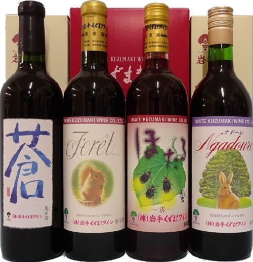 くずまきワイン 、ほたる、5本セット 日本 くずまきワイン ほたる (ワイン) 価格比較 - 価格.com