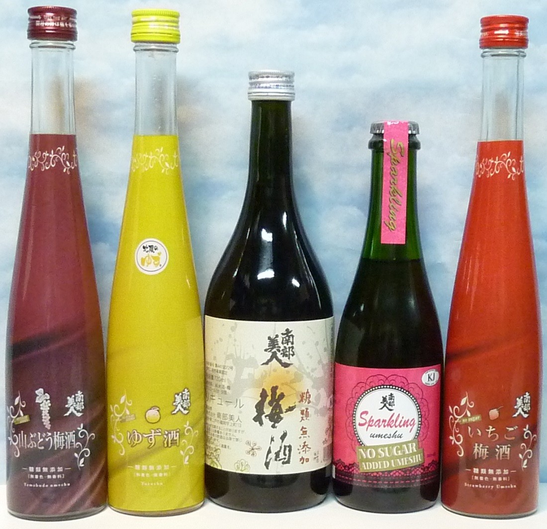 【地酒】【日本酒セット】結の香 純米大吟醸酒 & 南部美人純米酒 スパークリング 南部美人 【南部美人】純米大吟醸 結の香 720ml : 久慈源酒店