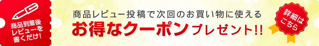 特価！アルミへら台 ミニ : 鯨ヶ池FCフィシングセンター - 通販