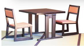 対面座敷テーブル 平安脚洋のみタイプ 対面2人用 90×90×H62cm/椅子別売 ダイニングテーブル 和室用テーブル 畳用テーブル 宴会場 座敷タイプ 旅館 料亭 神社
