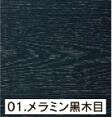 11974312_3