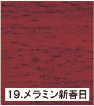 対面座敷テーブル 平安脚洋のみタイプ 対面2人用 90×90×H62cm/椅子別売 ダイニングテーブル 和室用テーブル 畳用テーブル 宴会場 座敷タイプ 旅館 料亭 神社_3