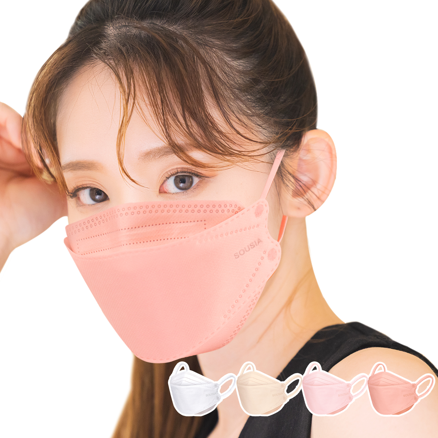 マスク 日本製 21枚 不織布 マスク 4カラー 信頼の日本製 医療用クラスの性能 3D立体構造 4...