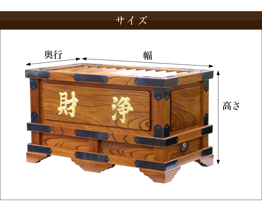 【寺院仏具】掛盤膳 寺院仏具】掛盤膳