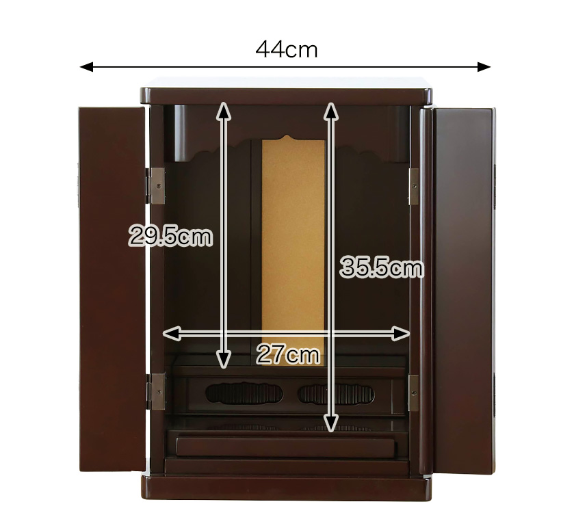 仏壇 モダン 小型 ミニ コンパク ト いちょう 15号 モダン仏壇 高さ45cm