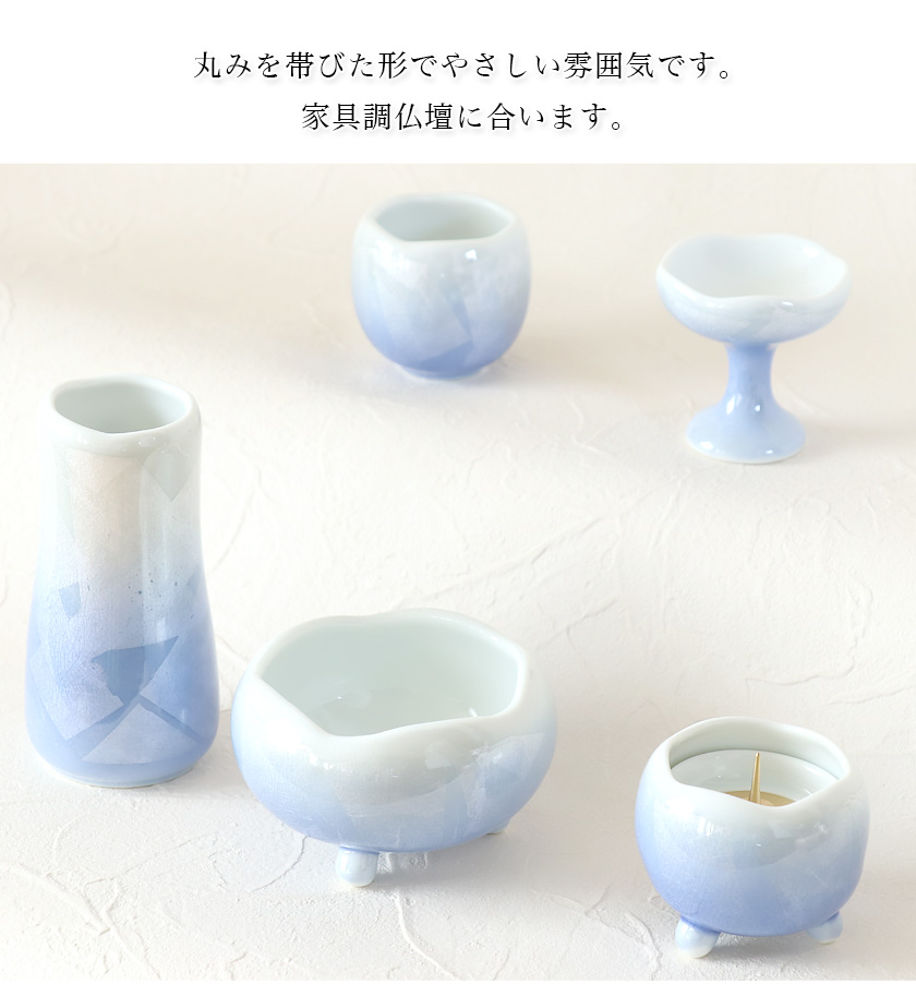 なーむくまちゃん工房 仏具 セット 5点 九谷焼銀彩-陶器仏具
