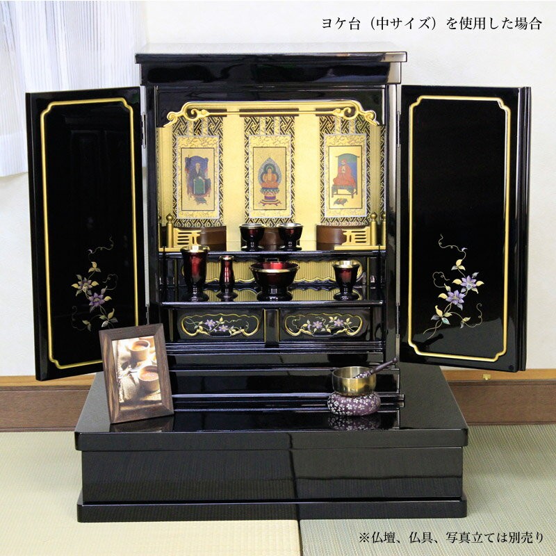 m*♡様 新品　しーちゃん　黒　バケハ　遮光　ブラック　ゴールド金具　バケットハ なーむくまちゃん工房 仏壇ヨケ台 黒塗り 中サイズ 幅65cm 膳引き付