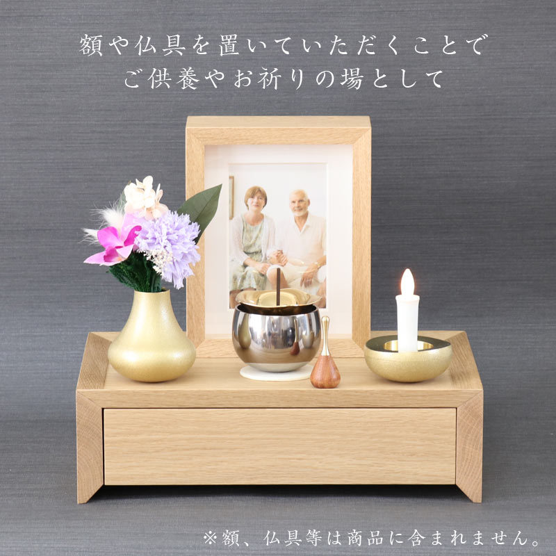 なーむくまちゃん工房 虹シリーズ 希 NOZOMI キャビネットのみ 写真の