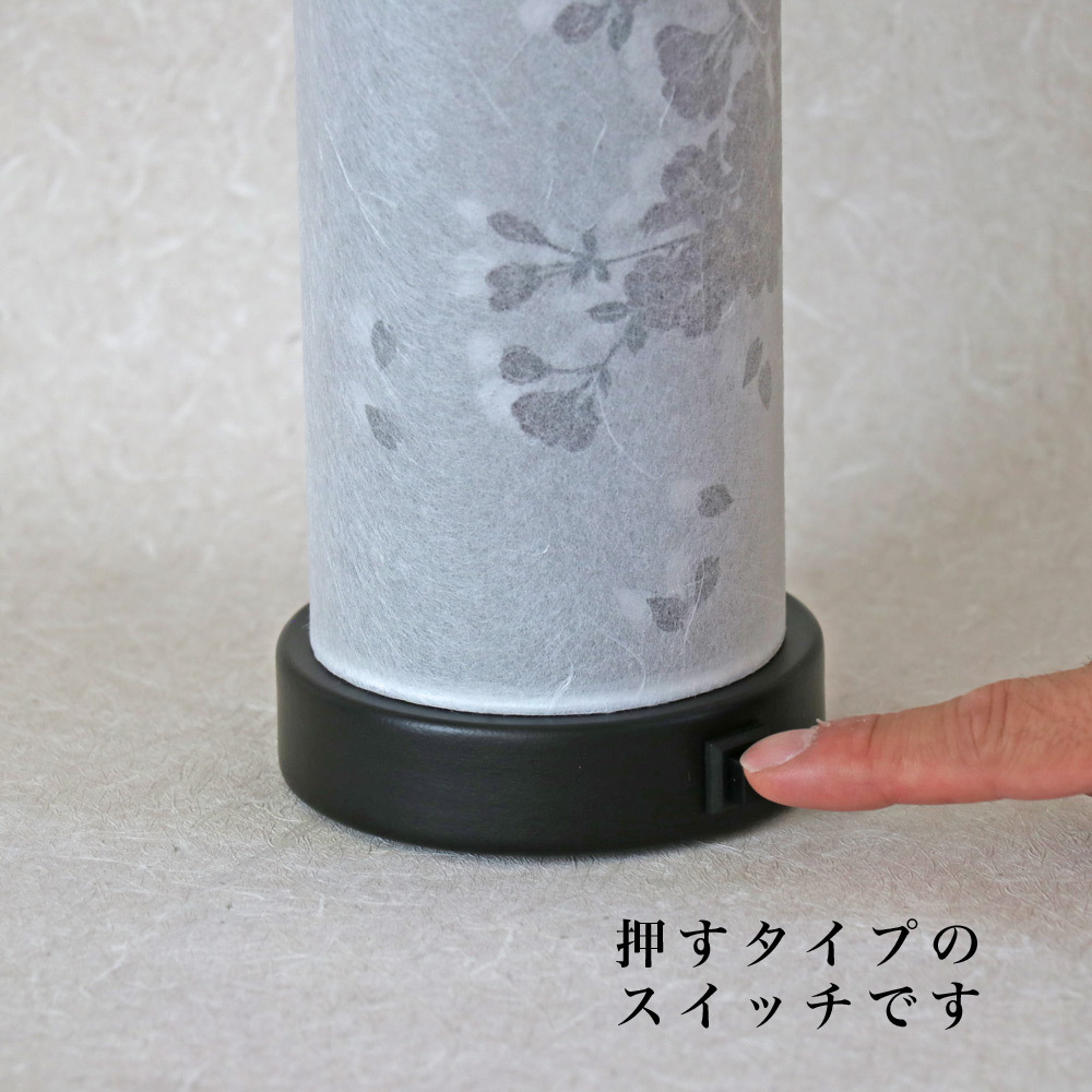 お盆フェア提灯