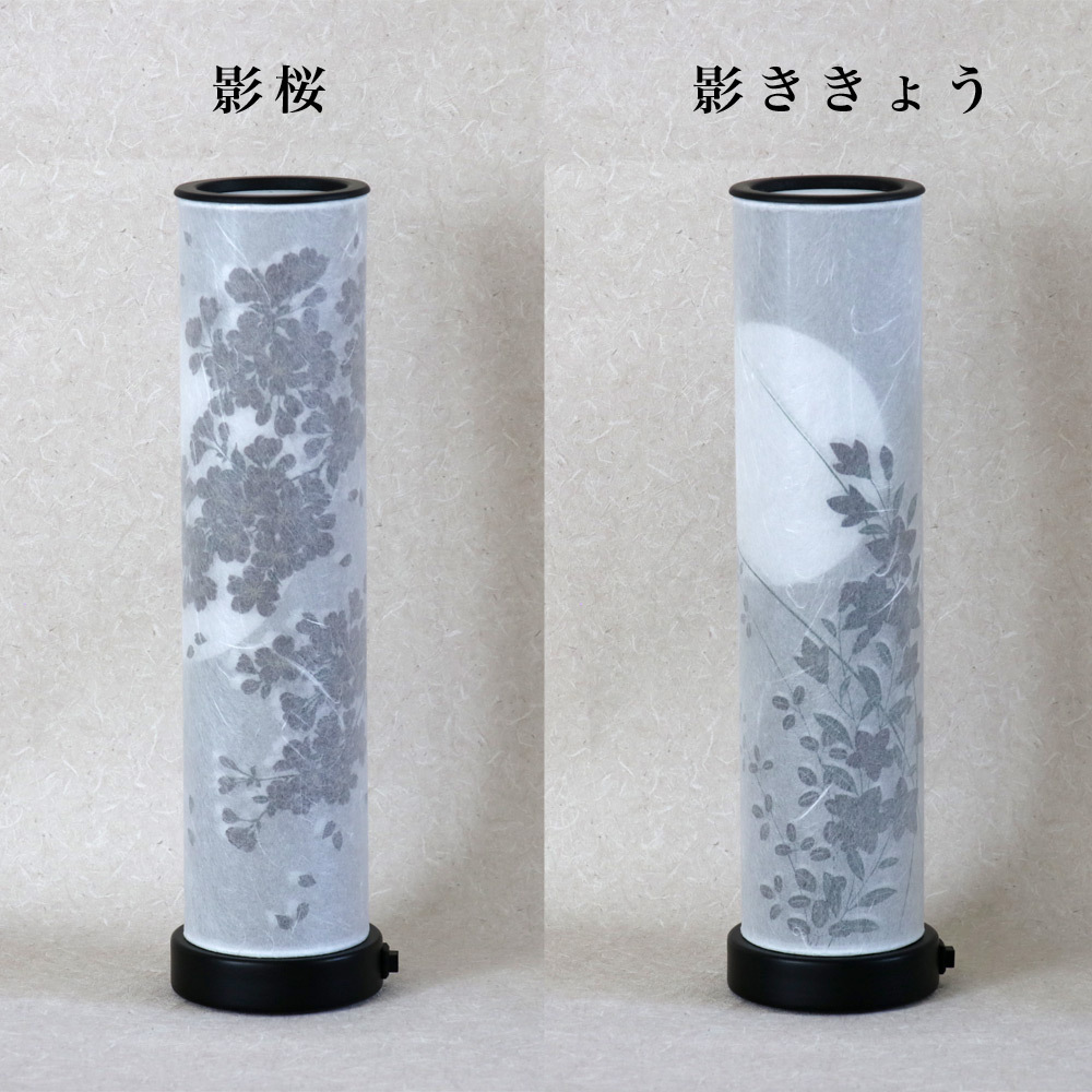 お盆フェア提灯