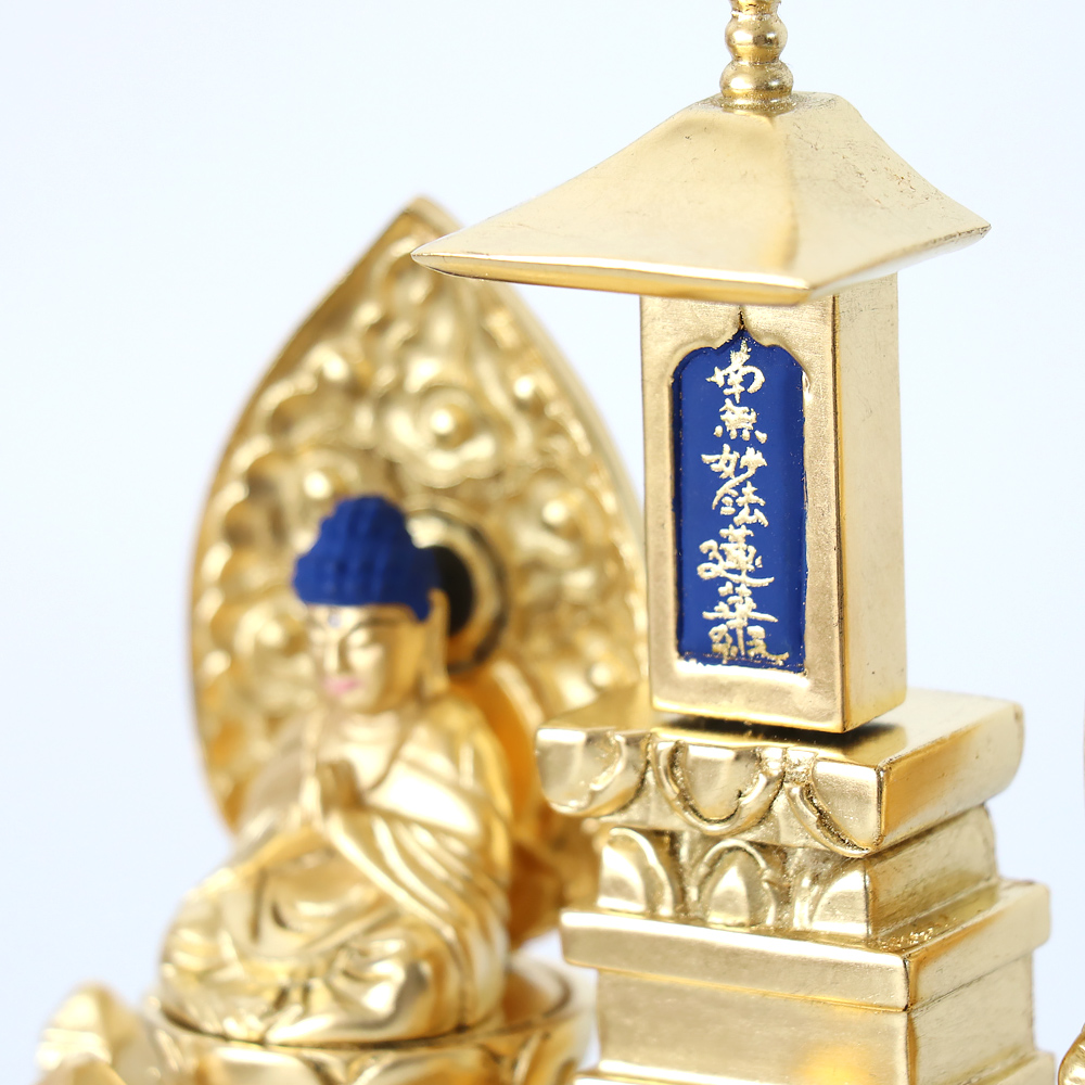極小仏 大日如来(大日如来像 仏像 木製 木彫り 柘植 ツゲ 高さ