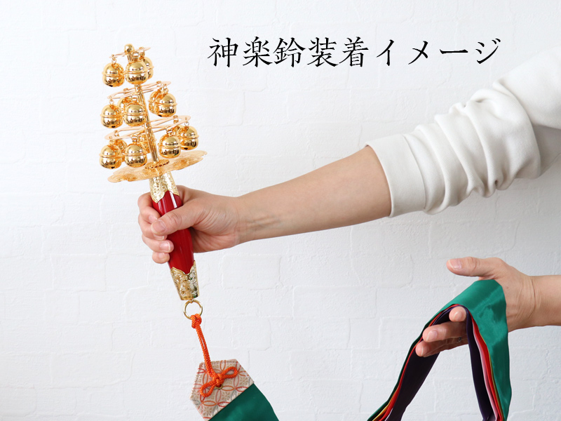 なーむくまちゃん工房 神楽鈴用五色布 ミナロン（化学繊維） 長