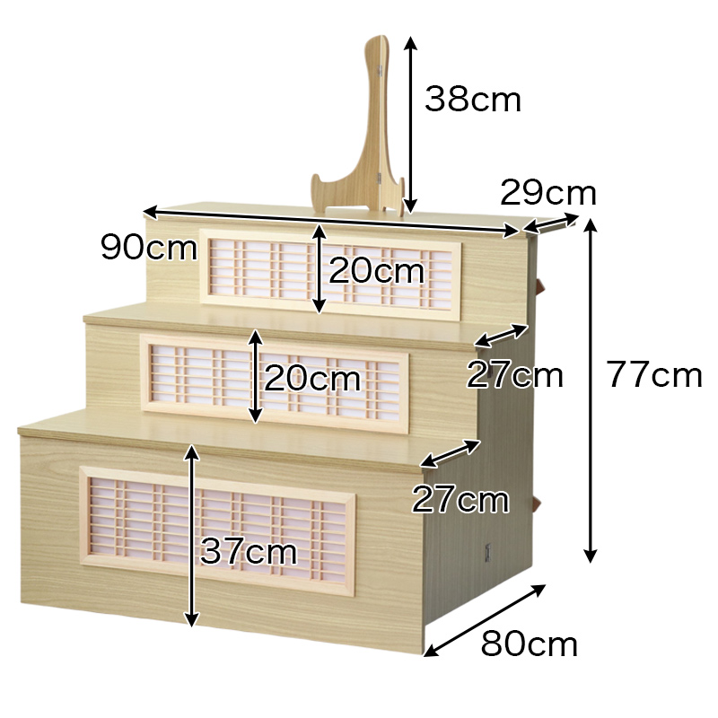 後飾り 高級 格子付き 祭壇 木製 3段 30号（幅90cm）葬儀 壇 3尺 