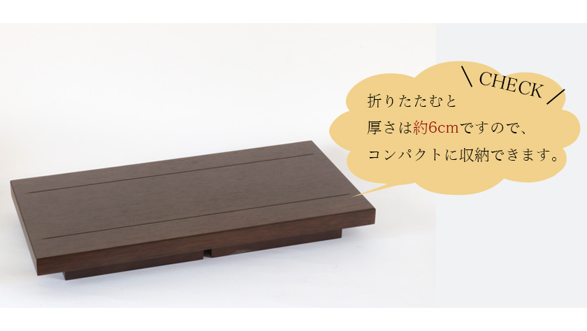 なーむくまちゃん工房 経机 モダン経机「京舞14号」国産 幅42cm なーむくまちゃん工房 経机 モダン経机「京舞14号」国産 幅42cm