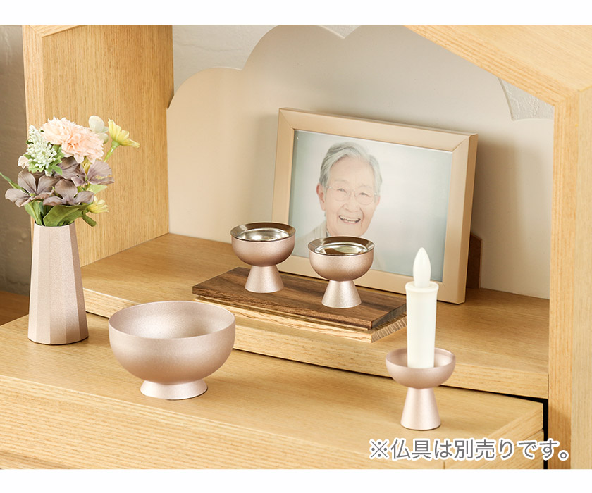 なーむくまちゃん工房 メール便送料無料 木製 無垢材 モダン仏器膳 4.5