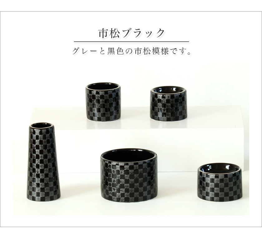 福袋 セール なーむくまちゃん工房 仏具 5点セット 「ゆい花 プレミアム」 5 その他