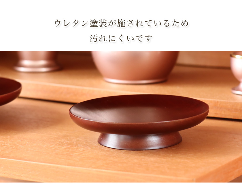 なーむくまちゃん工房 木製 低高月 （1個販売です）木製高月 3寸/3.5寸