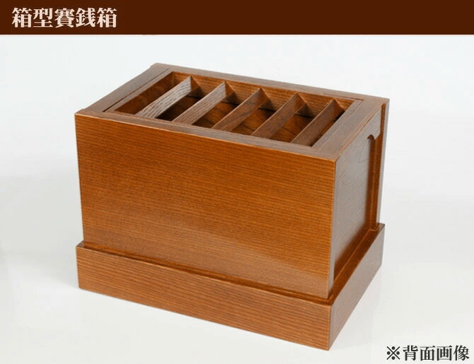 銅製　懐中仏　2体　保存箱　MA96 銅製 懐中仏 2体 保存箱 MA96 銅製 懐中仏 2体 保存箱 MA96