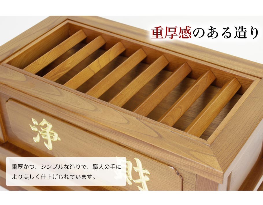 寺院仏具 本欅ムク材賽銭箱 金具無 幅2尺 60cm :10001027:仏壇・位牌 なーむくまちゃん工房 - 通販 - Yahoo!ショッピング