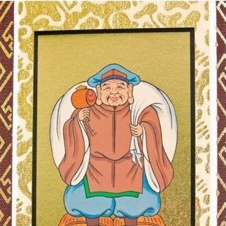 掛け軸 オリジナル掛軸 日蓮宗 60代 高さ34cm 曼荼羅or鬼子母神or大黒天｜kumada｜03