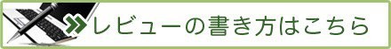 笏 正絹房付 唐草蒔絵1.3尺 日本製 5204-13 :10041333:仏壇・位牌 なー