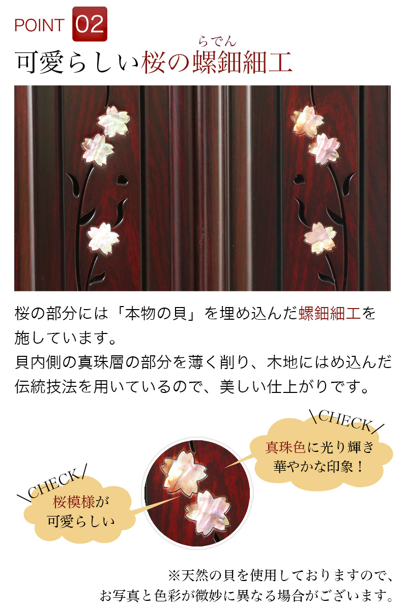 2025年最新】花梨 チェストの人気アイテム - メルカリ
