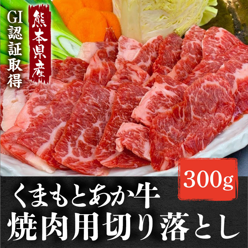 予約販売品 黒毛和牛 やまさん牛 切り落としスライス1200ｇ 600ｇ×2 鹿児島牛 赤身 牛肉 すき焼 しゃぶしゃぶ お中元 お歳暮 内祝  お誕生日 fucoa.cl