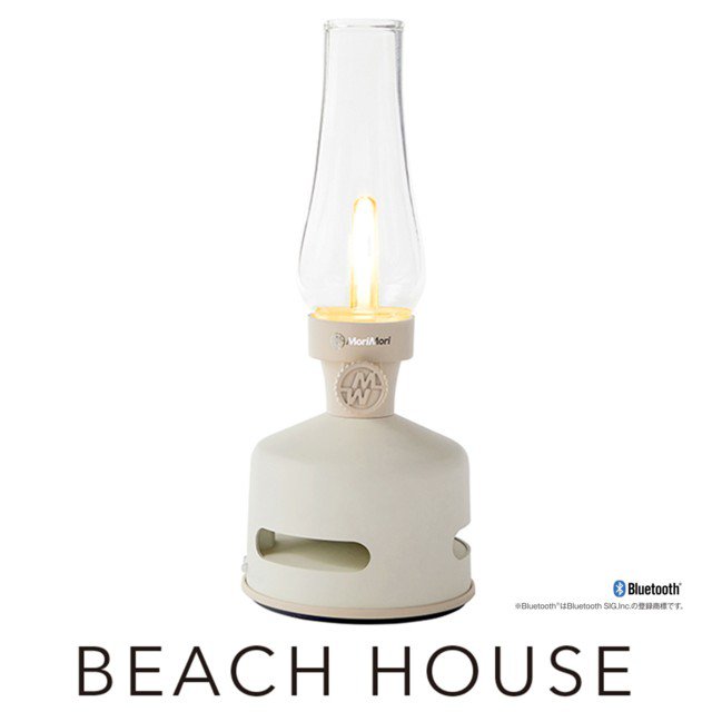 【送料無料】（沖縄県を除く） MoriMori 充電式ＬＥＤランタンスピーカー BEACH HOUSE (ホワイト色) FLS-1704-WH｜kumagorou