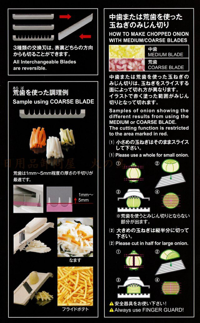 スーパーベンリナー 95の商品一覧 通販 - Yahoo!ショッピング