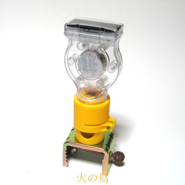 防獣ライト 昼夜センサー付 DX-1 （クランプ付） 202010ハ : くまご