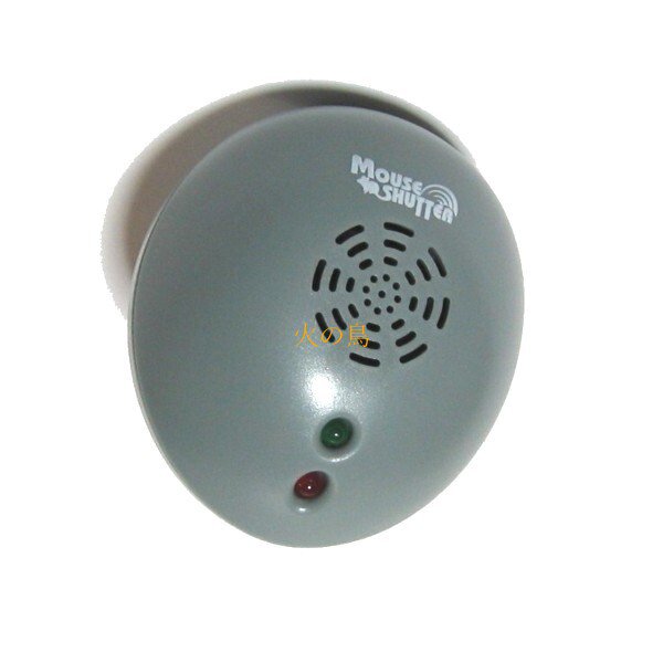 【中古】 スモールマウスバス・ザ・ムービー 邦画 NGB-489 AINO マウスシャッター YMK-5186 ねずみよけ超音波発生器 532068