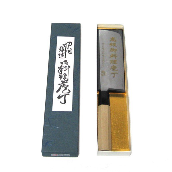 送料無料】 越前数馬作 積層青二鋼 銀龍 菜切包丁165mm 水牛桂朴八角付