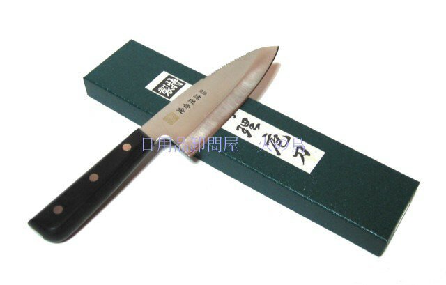 津保吉金 ステンレス出刃包丁 鱗落とし付 150mm 全長270mm