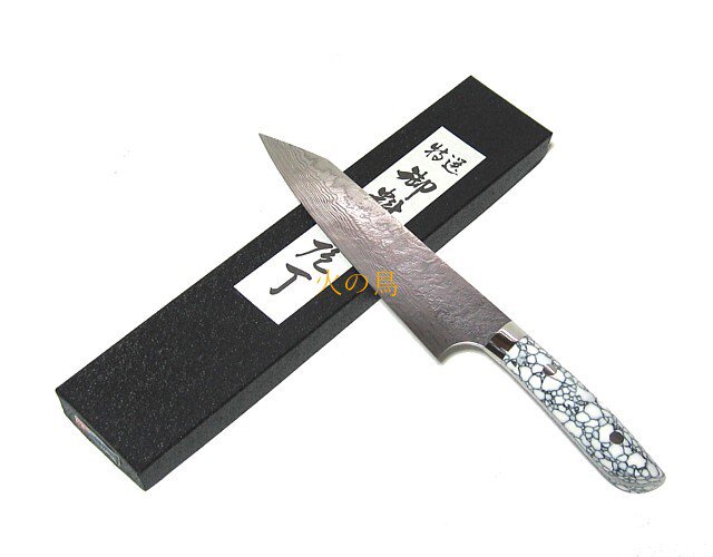 送料無料】 V10・V2コアレス鋼 煌河 切付牛刀180mm 白ターコイズ 送料無料】 V10・V2コアレス鋼 煌河 切付牛刀180mm 白ターコイズ