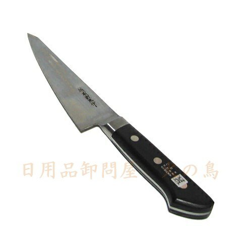 越前数馬作 本焼骨スキ 150mm 共口金 全鋼 661955 201801 : くまごろう
