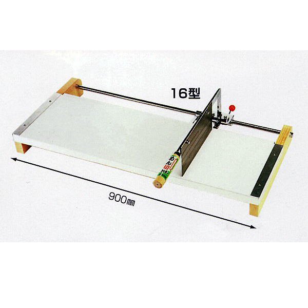 送料無料】（沖縄県を除く） めん切カッター16型 A-185 （家庭用自動式