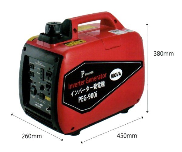 未使用新品】インバーター発電機 0.9kVA ナカトミEIVG-900D 紡ぎ 