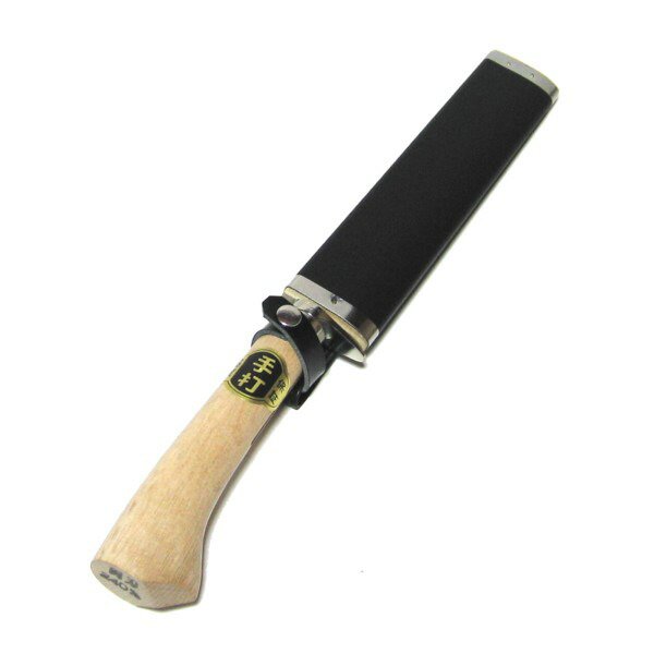 送料無料】 花楯作 山刀 磨 240mm ステンレス鍔付口金 木製