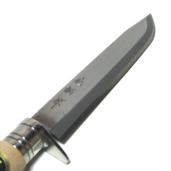送料無料】 花楯作 山刀 磨 240mm ステンレス鍔付口金 木製ケース入