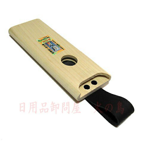 野菜収穫包丁用木鞘 改良型 磁石付