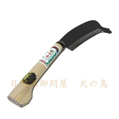 極上　ネズミ小槌　大　1572g トヒルウ　東さ7-0524⭐︎2F 楽天市場】二唐刃物二唐刃物製作所NIGARA KNIVESNGHK01