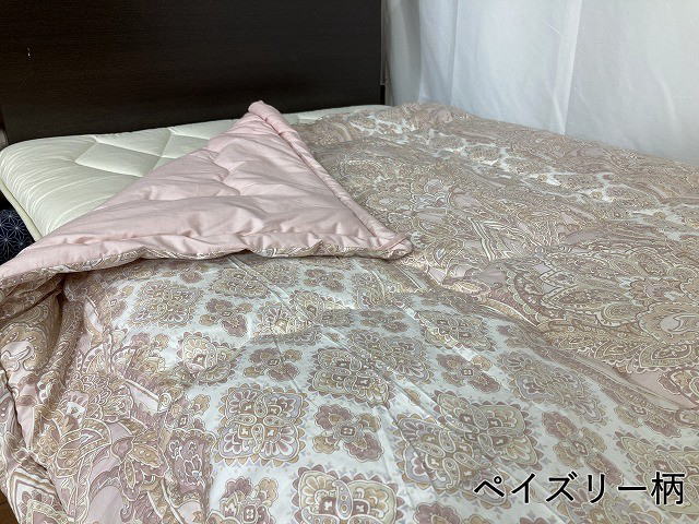 肌掛け布団 シングル 日本製 洗える 羊毛100% 肌布団 夏用 掛け布団 綿
