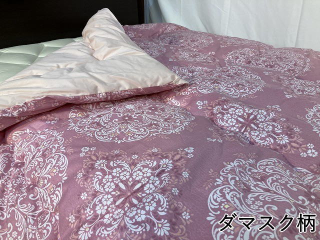 肌掛け布団 シングル 日本製 洗える 羊毛混 肌布団 夏用 掛け布団 綿 
