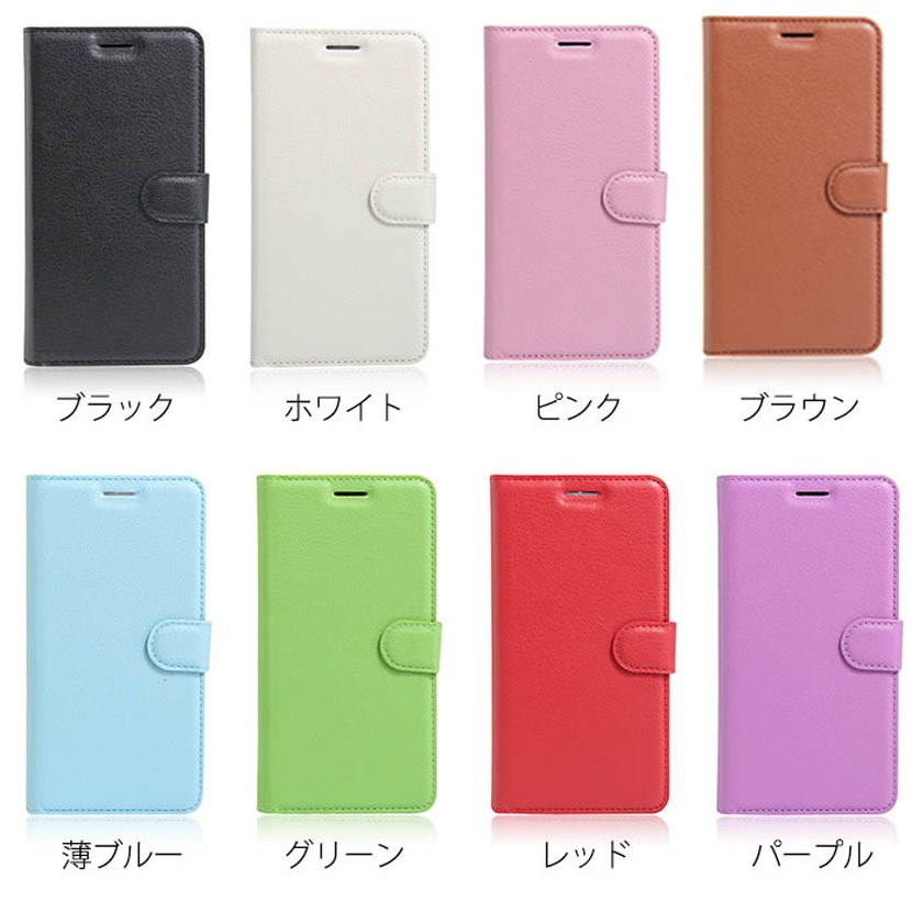 シックなカラーから、パステルカラーまで多彩な全8色。