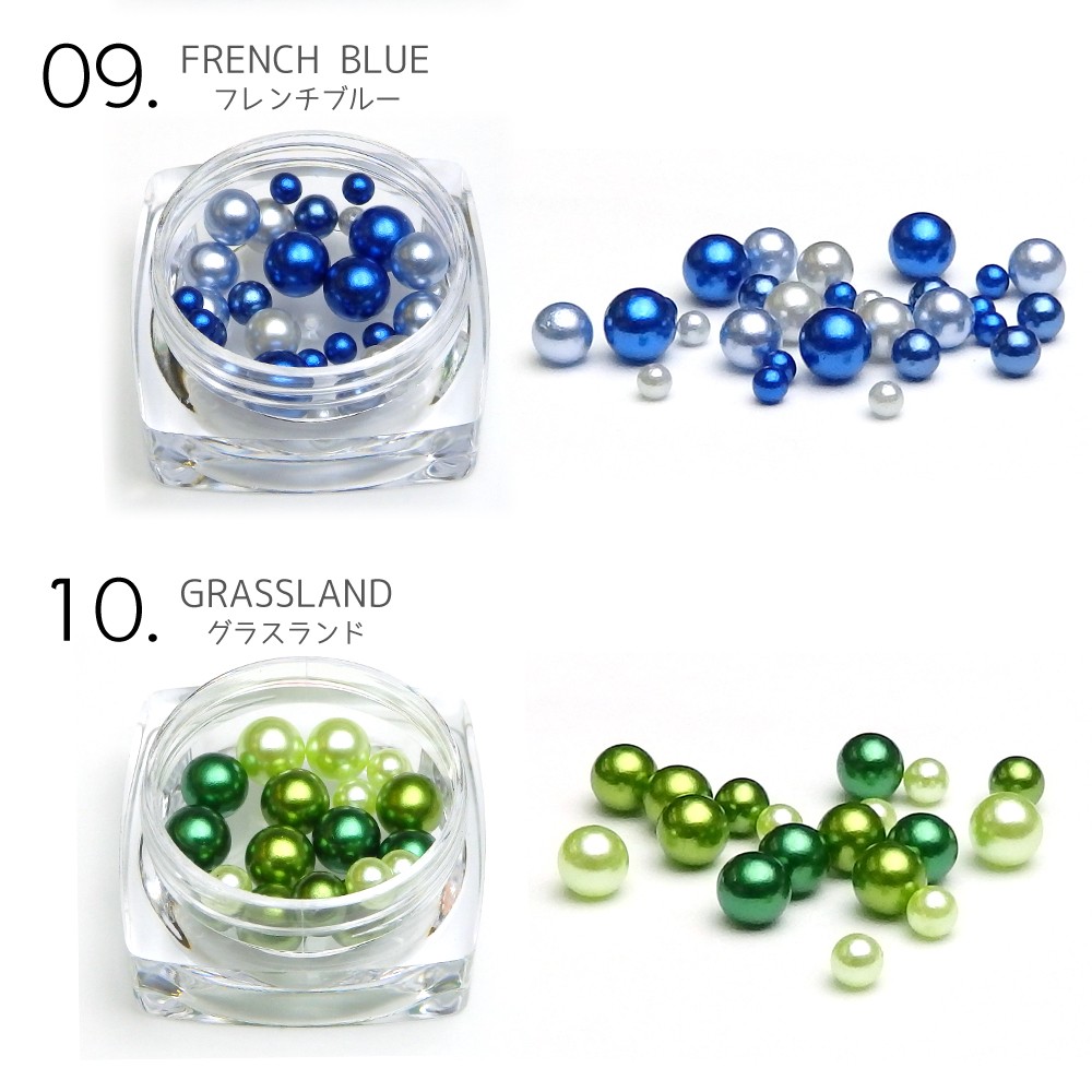 ネイルジュエリー カラーパール 約2.5～6mm 穴なしミックス マルチサイズ 選べるカラー 12色 ネイル レジン ハンドメイド くま工房