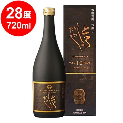 28度 とろしかや10年樽貯蔵古酒 720ml : くまの焼酎屋 - 通販 - Yahoo