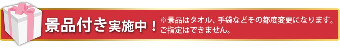 白岳